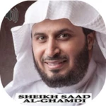 Logo of Saad Al-Ghamdi Full Quran mp3 android Application 